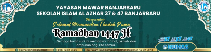 Selamat Menunaikan Ibadah Puasa 1447 H